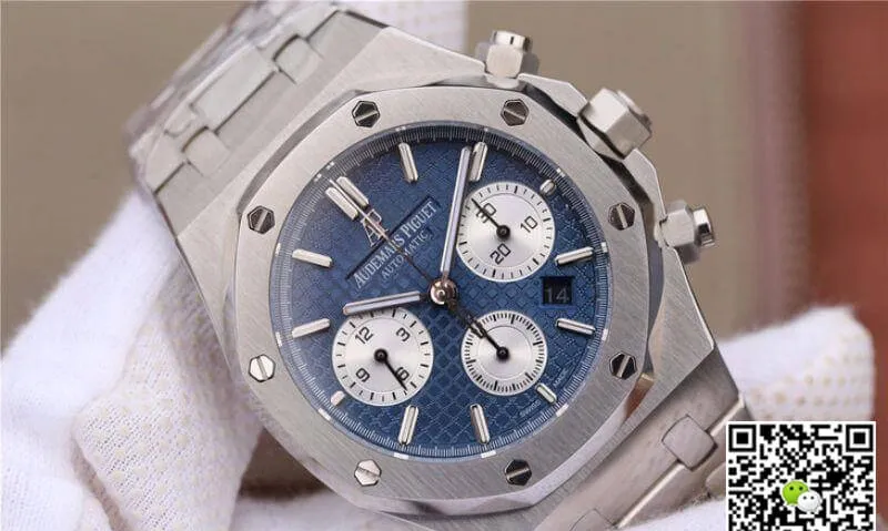 Audemars Piguet Royal Oak 26331ST.OO.1220ST.01 JH Factory 1:1 Best Edition Replica Watch Swiss ETA7750